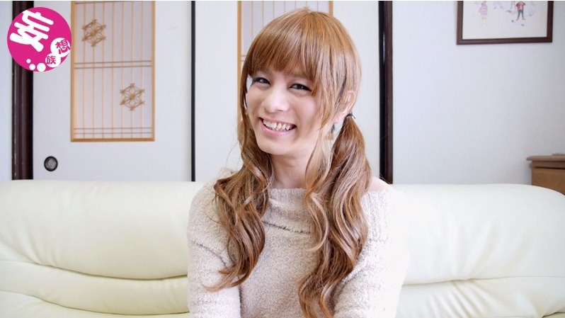 奈落のニューハーフ アナル羞虐履歴書 朝霧真央 眠っていたM属性を呼び覚まされ、快楽の奈落の底に落ちていく少女…